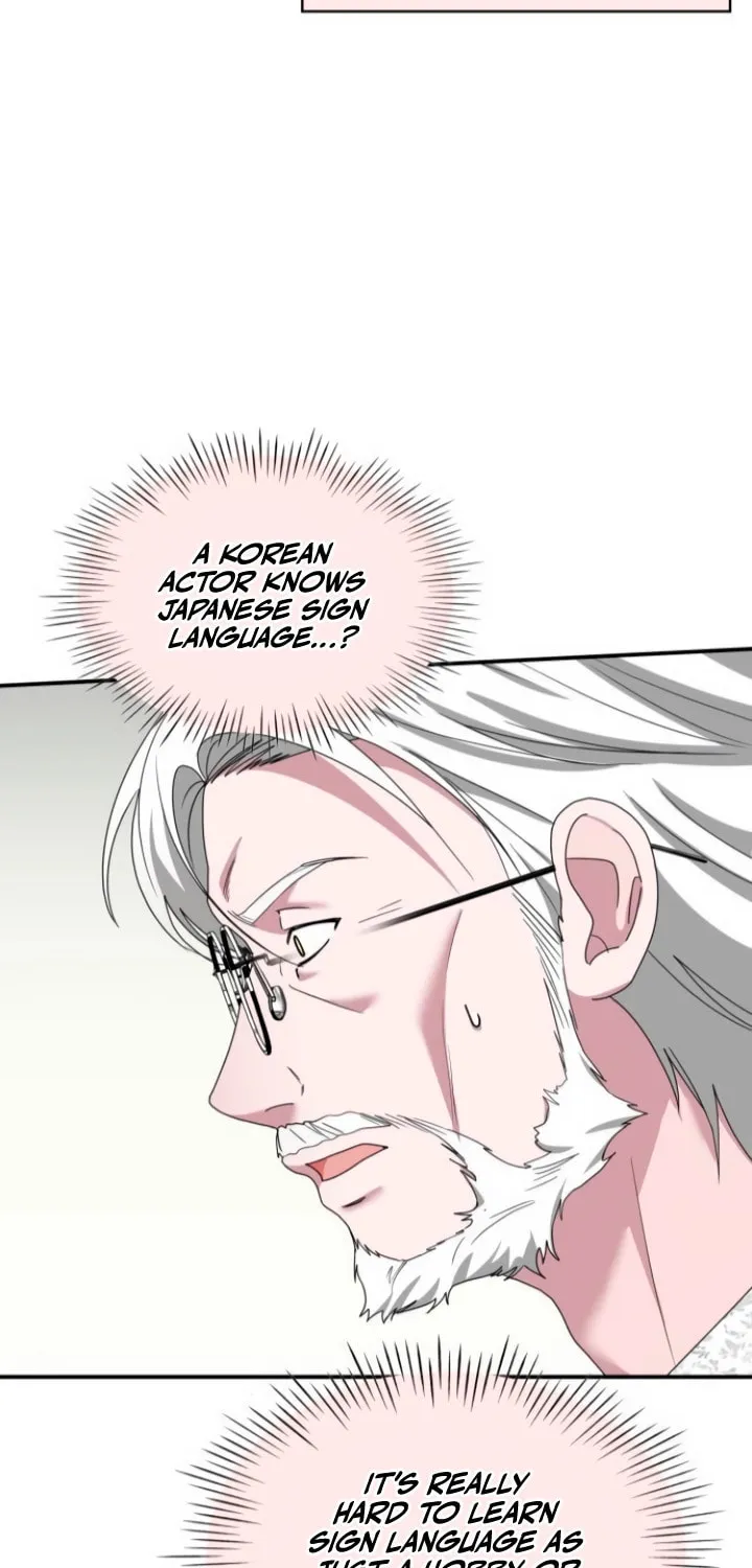 I Was Immediately Mistaken for a Monster Genius Actor Chapter 58 page 69 - 