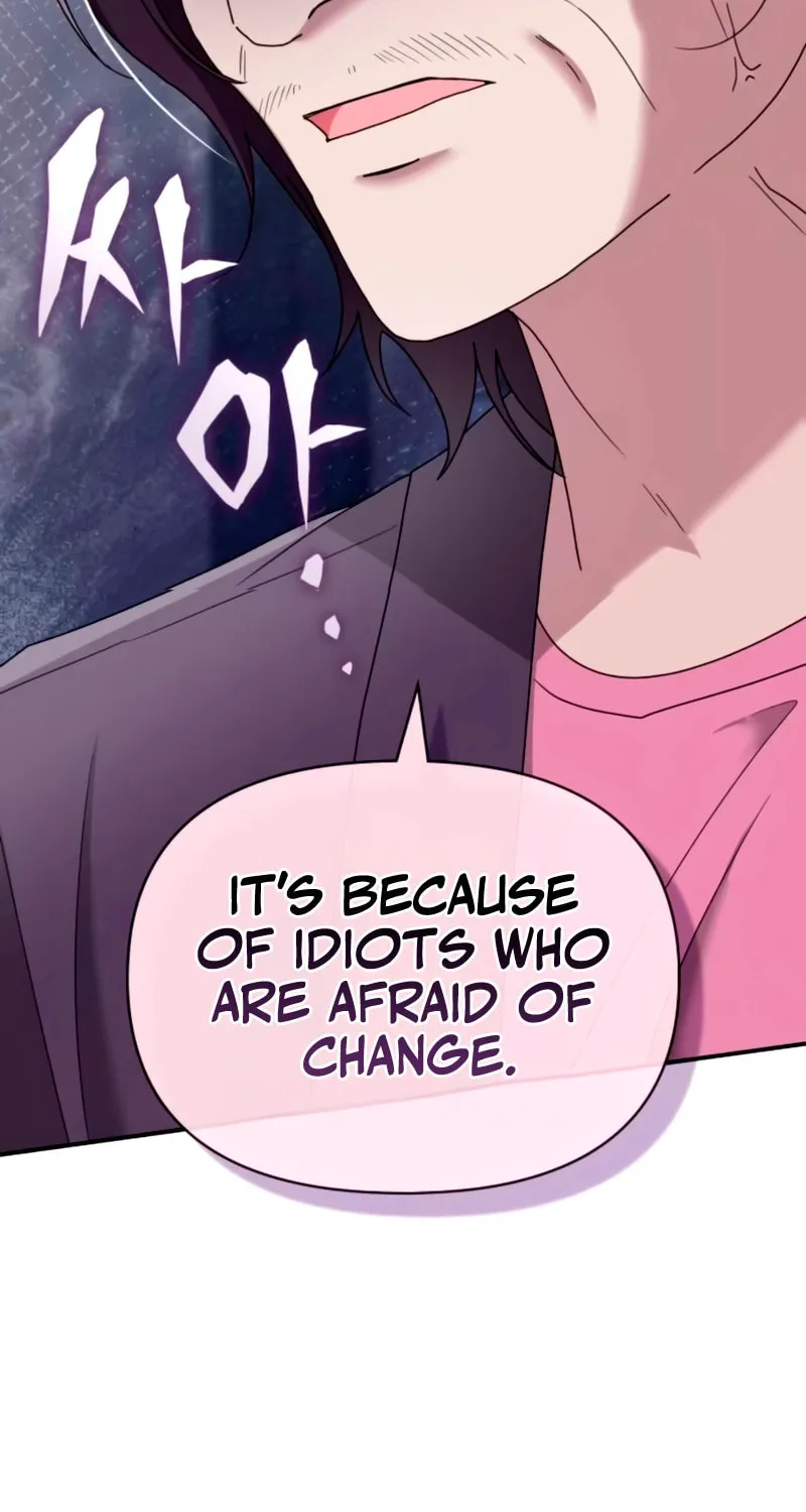 I Was Immediately Mistaken for a Monster Genius Actor Chapter 59 page 12 - 