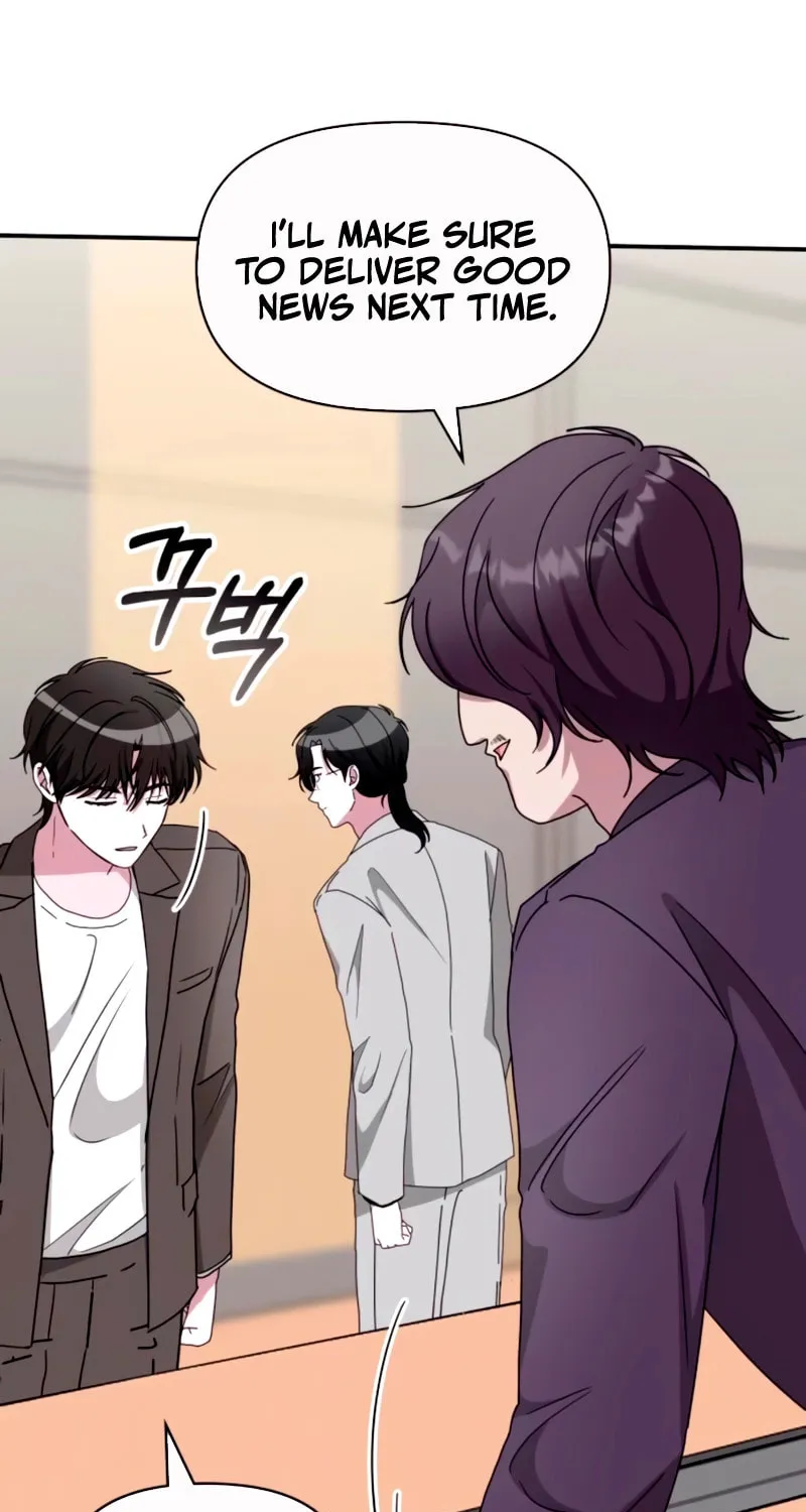 I Was Immediately Mistaken for a Monster Genius Actor Chapter 59 page 35 - 