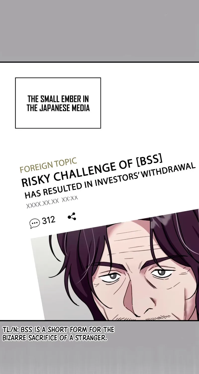 I Was Immediately Mistaken for a Monster Genius Actor Chapter 59 page 47 - 