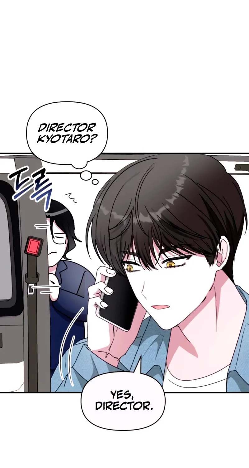 I Was Immediately Mistaken for a Monster Genius Actor Chapter 59 page 67 - 