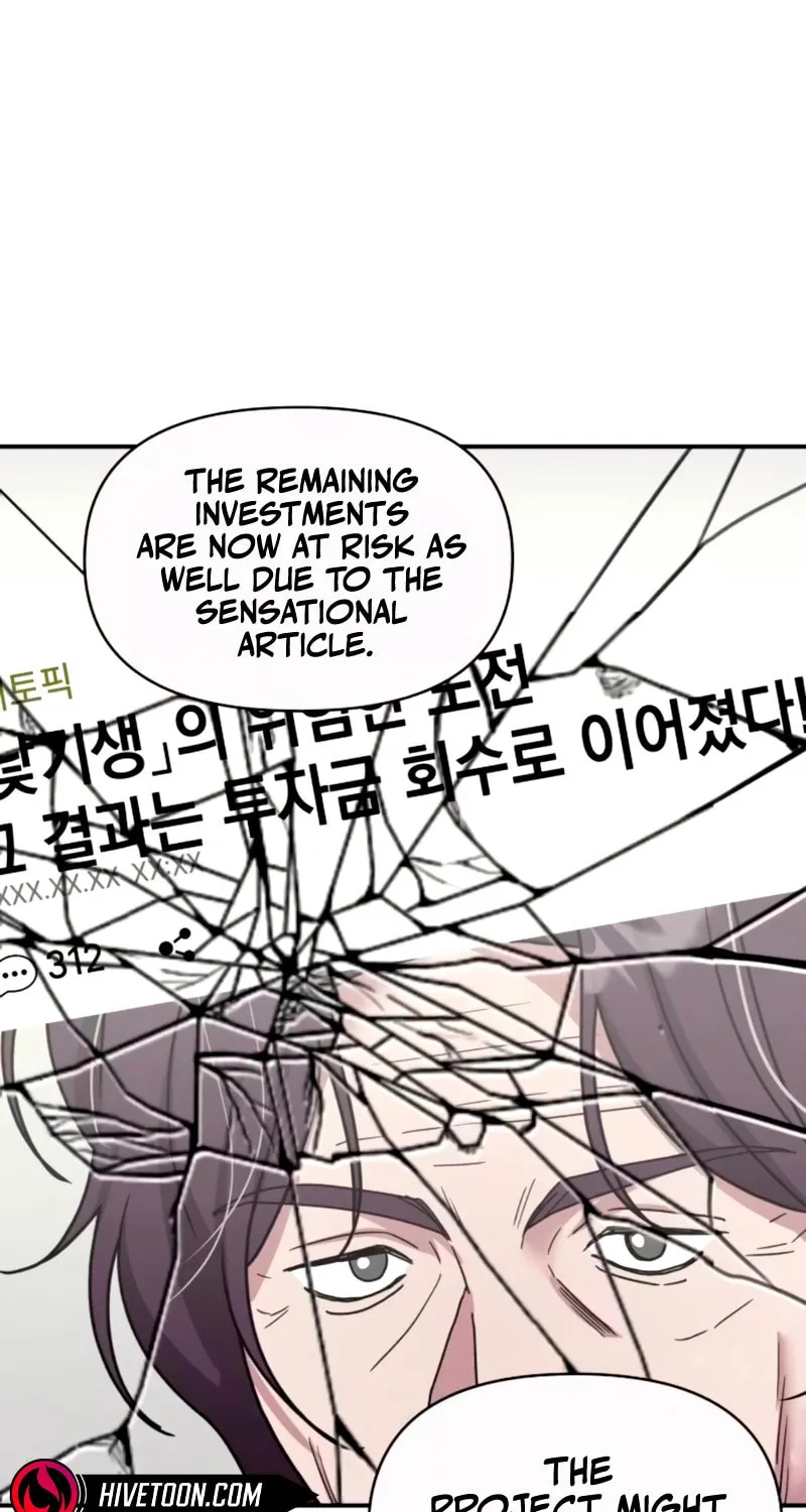 I Was Immediately Mistaken for a Monster Genius Actor Chapter 59 page 70 - 