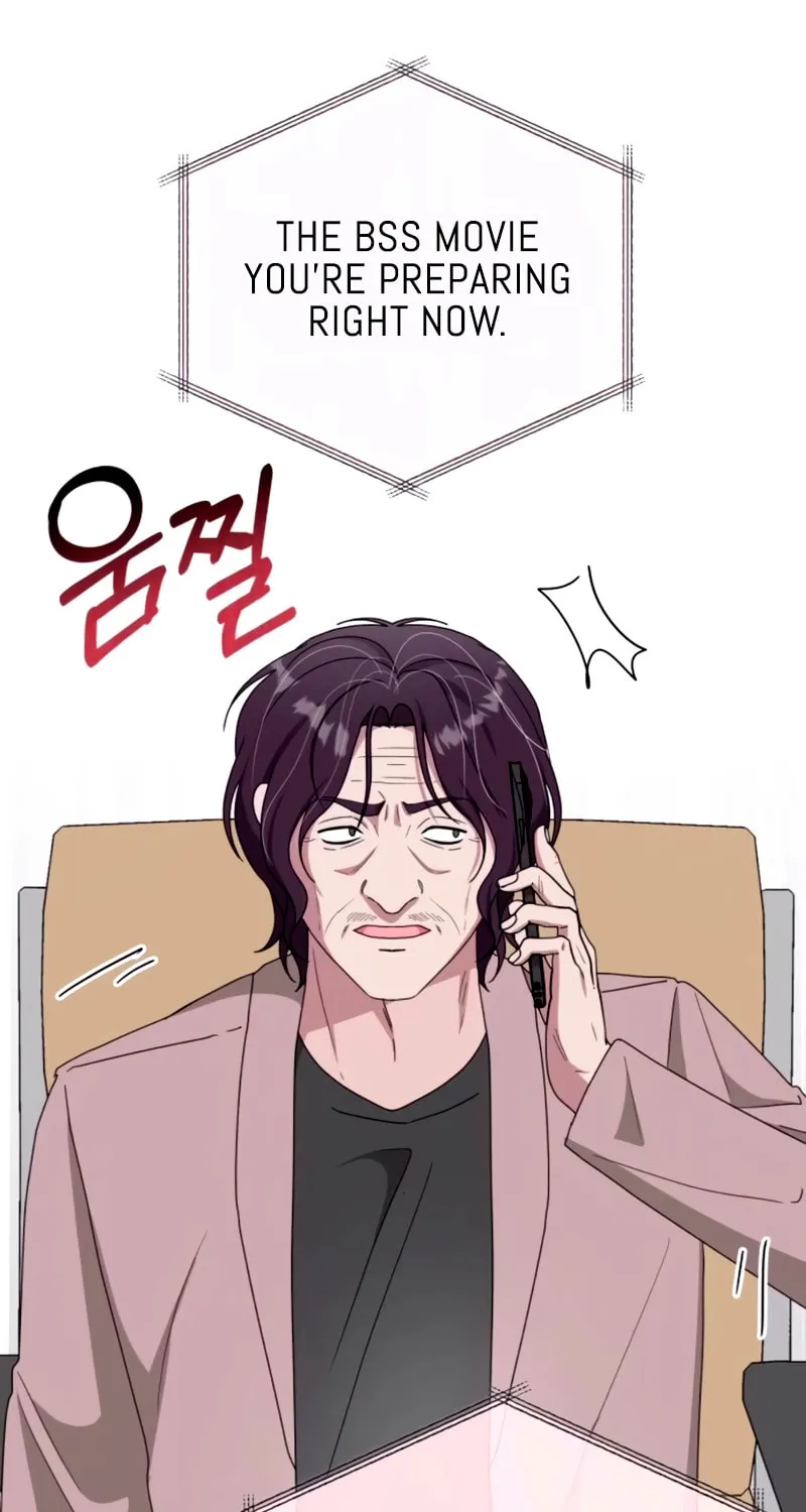 I Was Immediately Mistaken for a Monster Genius Actor Chapter 59 page 82 - 