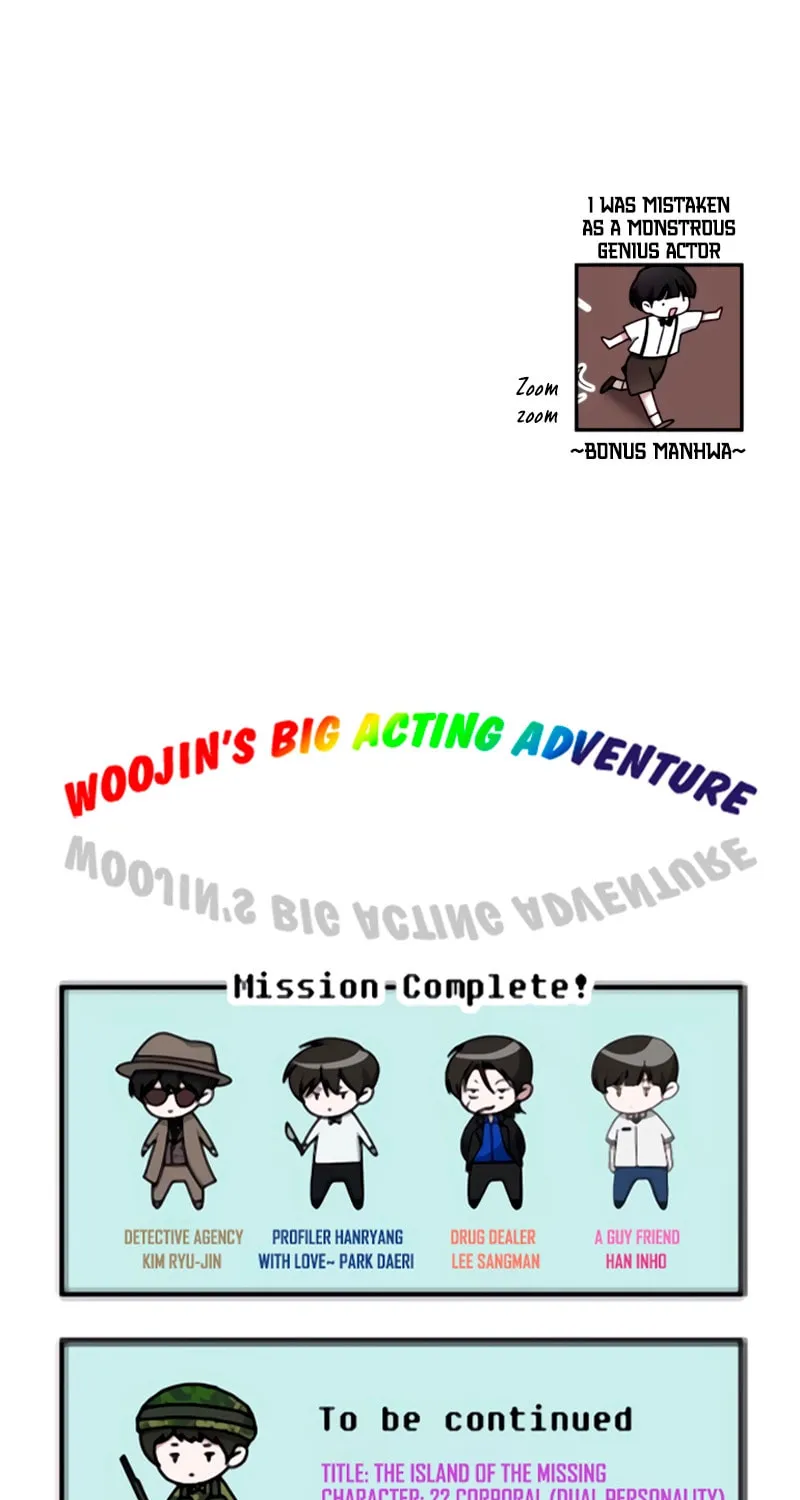 I Was Immediately Mistaken for a Monster Genius Actor Chapter 59 page 93 - 