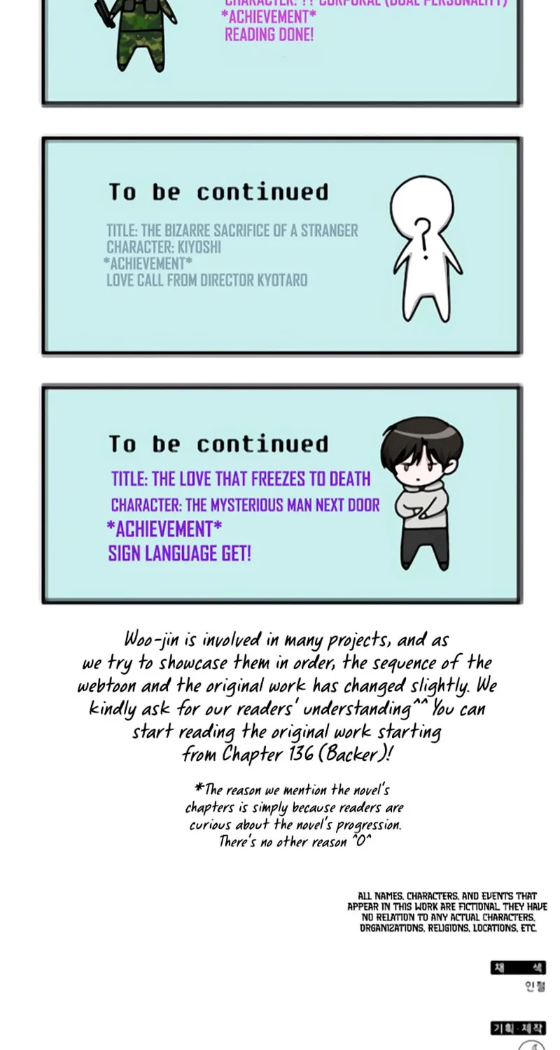 I Was Immediately Mistaken for a Monster Genius Actor Chapter 59 page 94 - 
