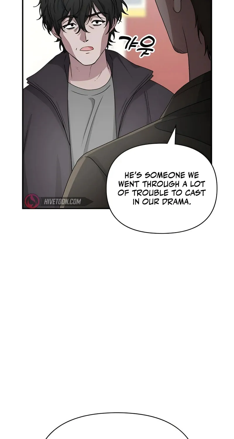 I Was Immediately Mistaken for a Monster Genius Actor Chapter 6 page 109 - 