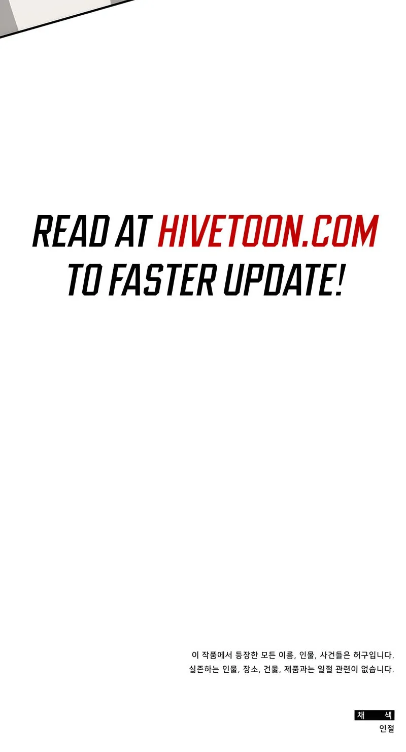 I Was Immediately Mistaken for a Monster Genius Actor Chapter 6 page 112 - 