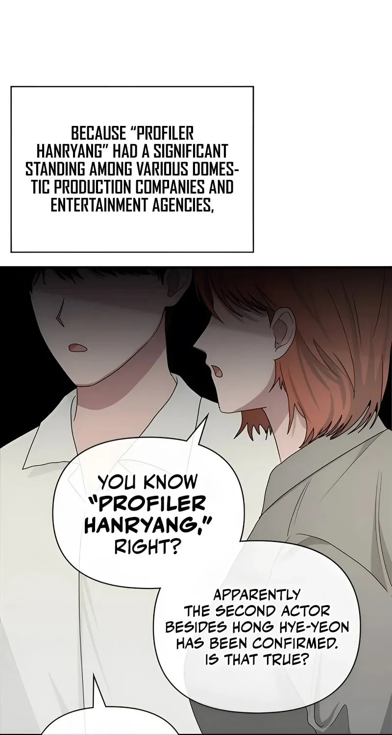 I Was Immediately Mistaken for a Monster Genius Actor Chapter 6 page 28 - 
