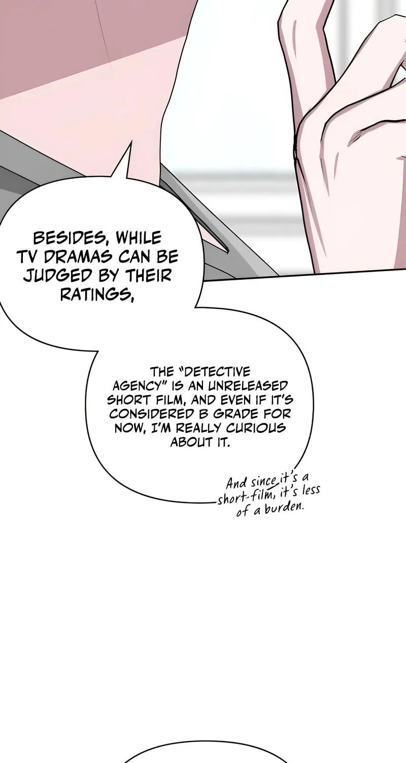 I Was Immediately Mistaken for a Monster Genius Actor Chapter 6 page 45 - 