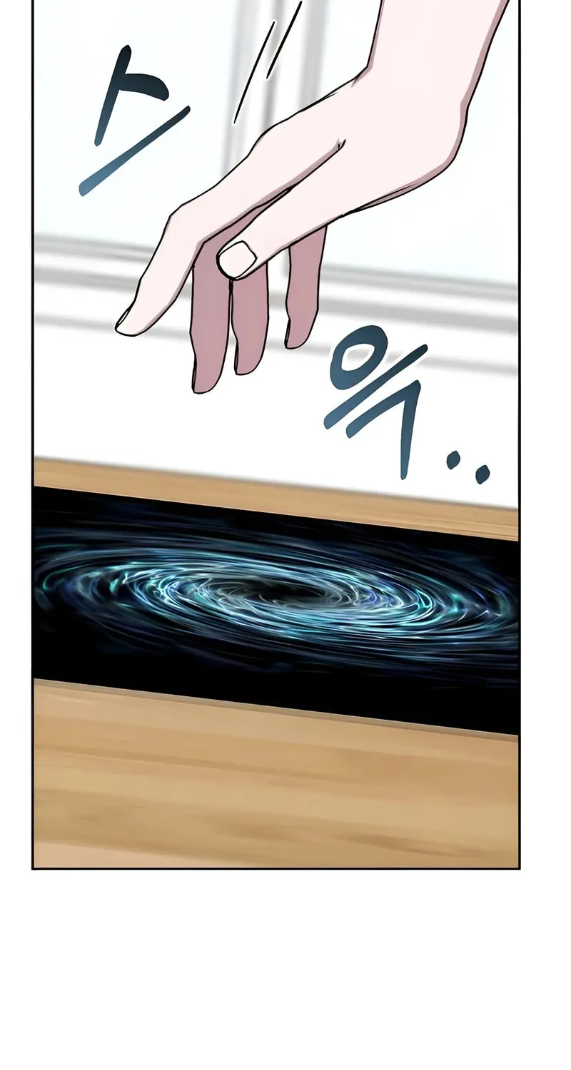 I Was Immediately Mistaken for a Monster Genius Actor Chapter 6 page 50 - 