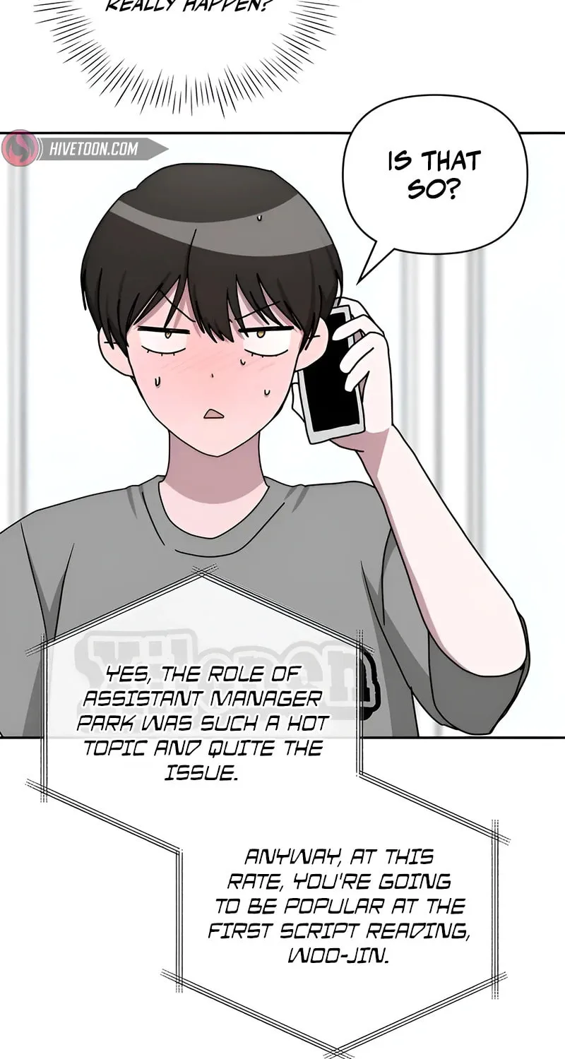 I Was Immediately Mistaken for a Monster Genius Actor Chapter 6 page 70 - 