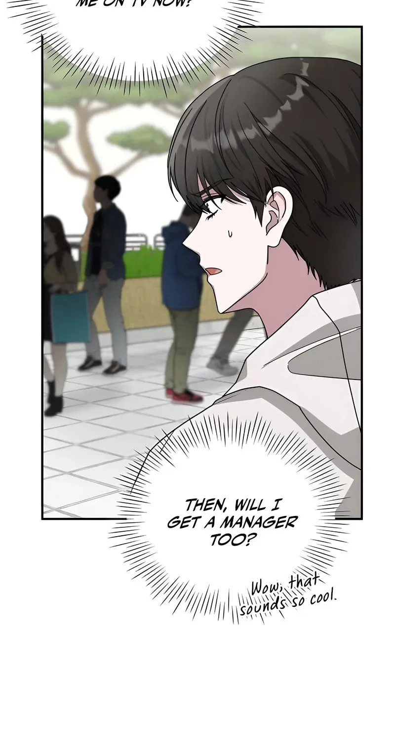 I Was Immediately Mistaken for a Monster Genius Actor Chapter 6 page 8 - 
