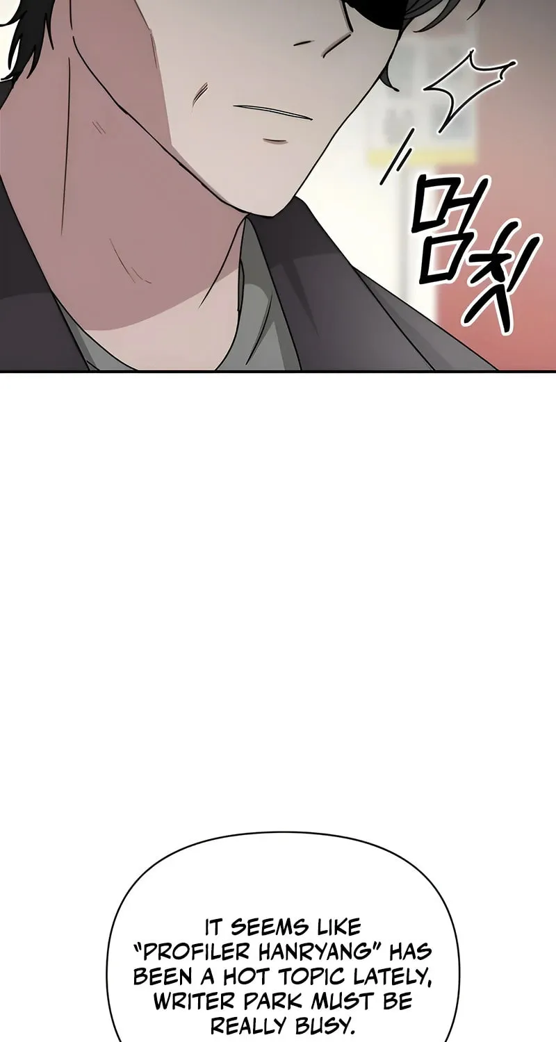 I Was Immediately Mistaken for a Monster Genius Actor Chapter 6 page 88 - 