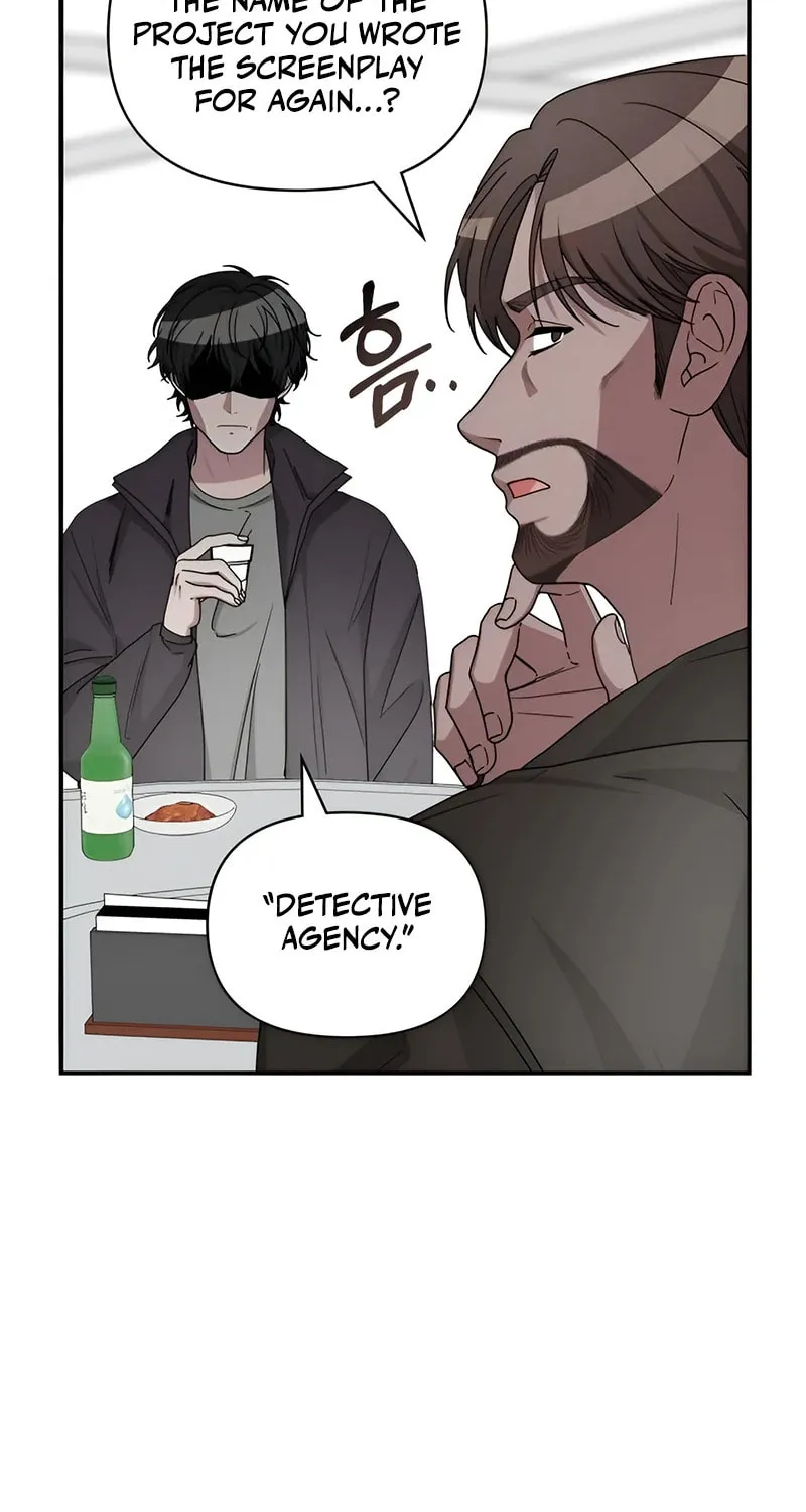I Was Immediately Mistaken for a Monster Genius Actor Chapter 6 page 96 - 