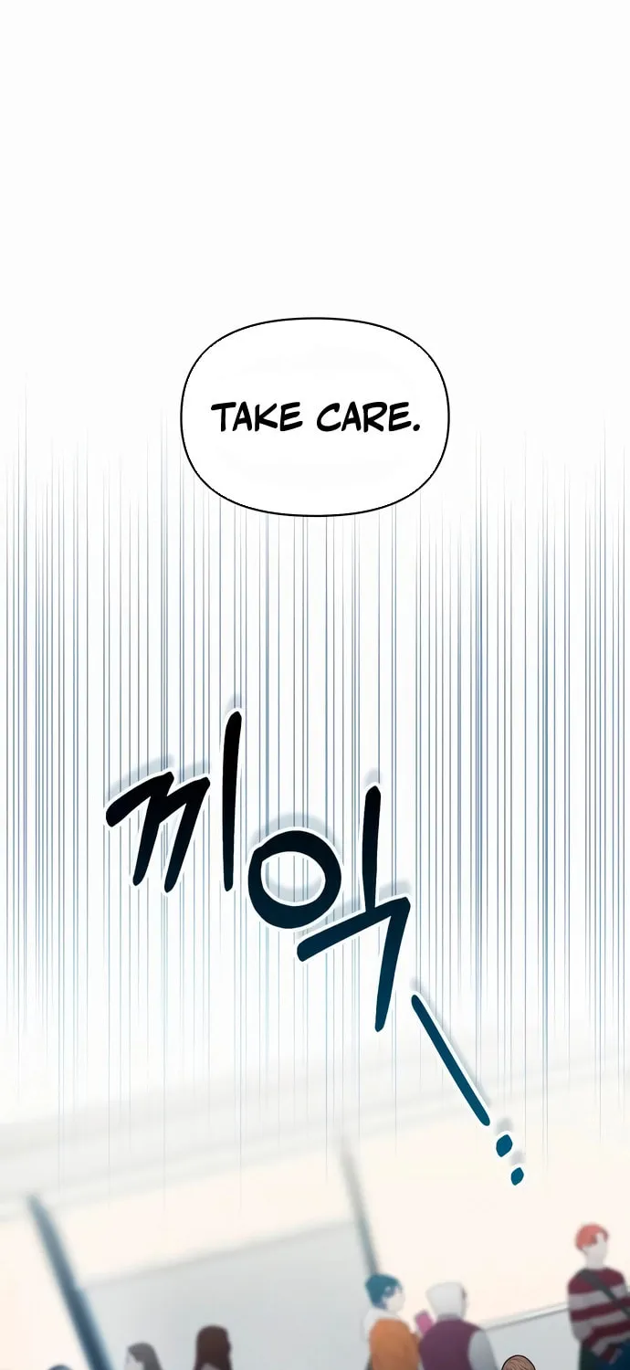 I Was Immediately Mistaken for a Monster Genius Actor Chapter 60 page 13 - 
