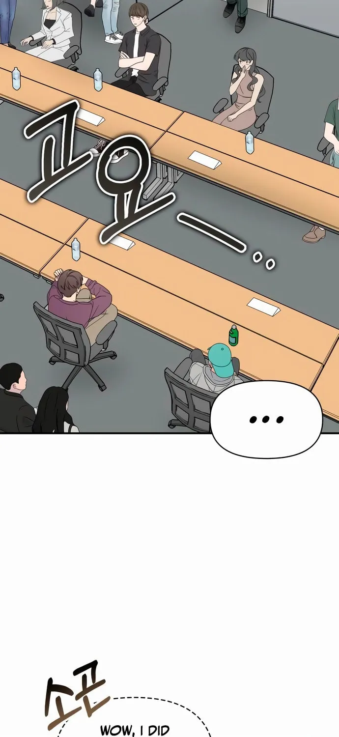 I Was Immediately Mistaken for a Monster Genius Actor Chapter 60 page 17 - 