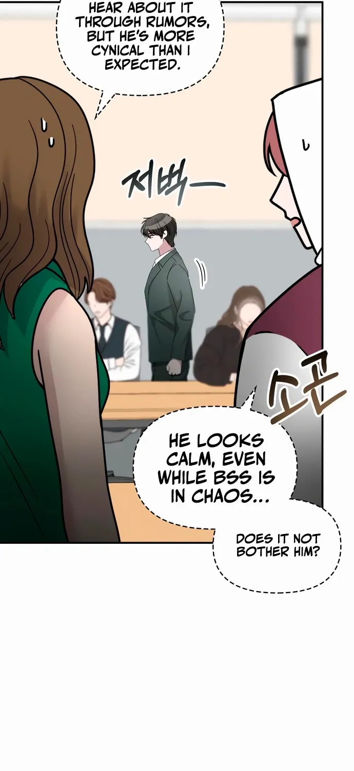 I Was Immediately Mistaken for a Monster Genius Actor Chapter 60 page 18 - 
