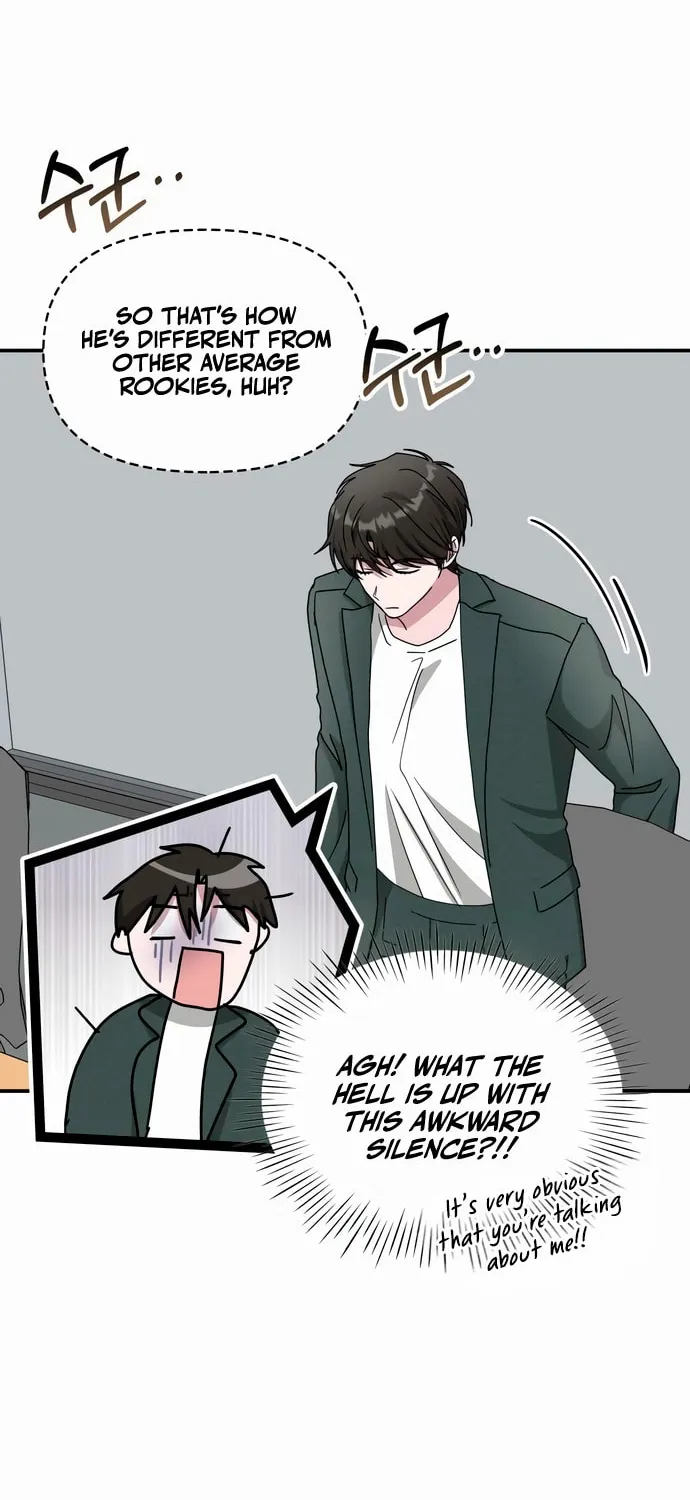 I Was Immediately Mistaken for a Monster Genius Actor Chapter 60 page 19 - 