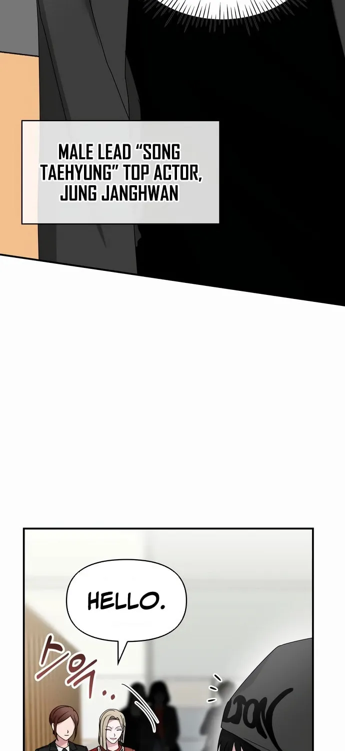 I Was Immediately Mistaken for a Monster Genius Actor Chapter 60 page 23 - 