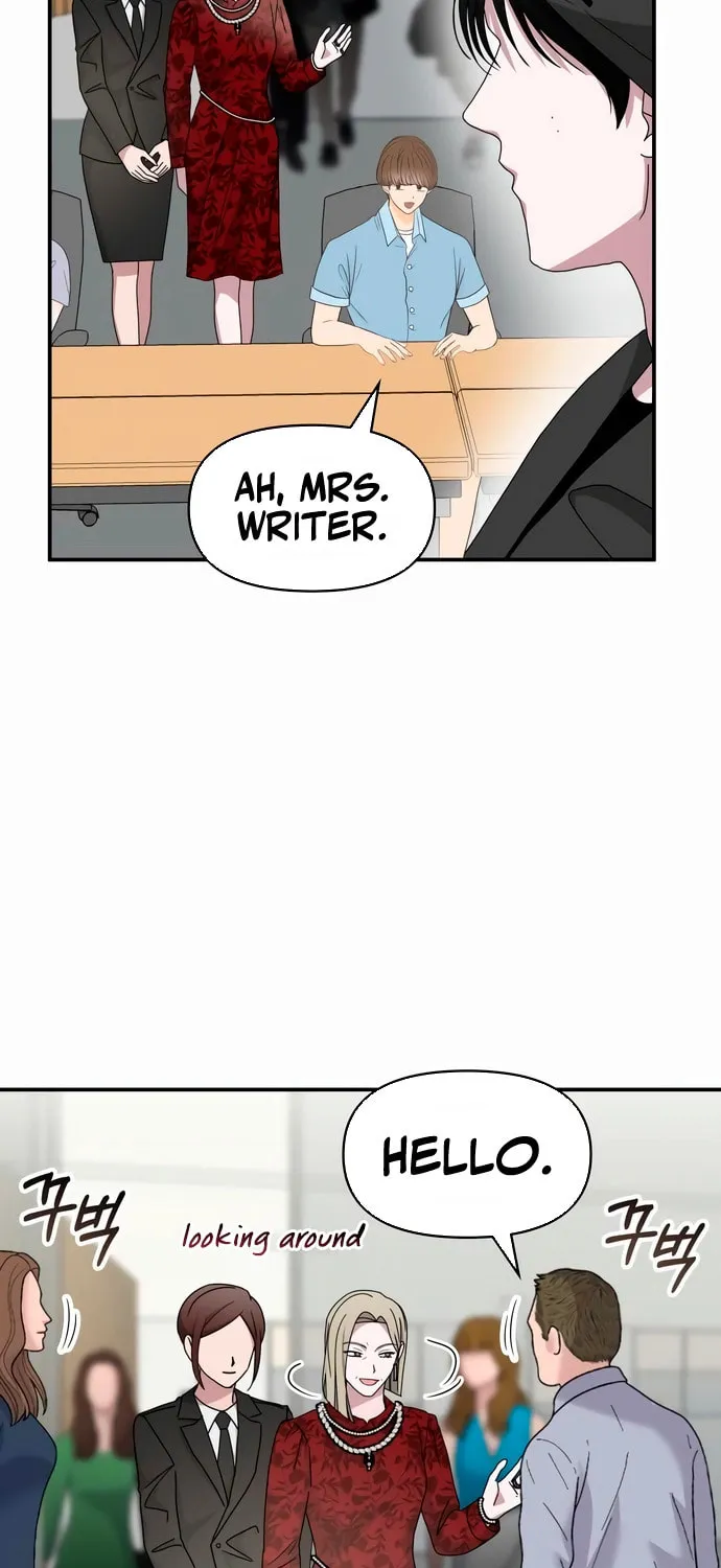 I Was Immediately Mistaken for a Monster Genius Actor Chapter 60 page 24 - 