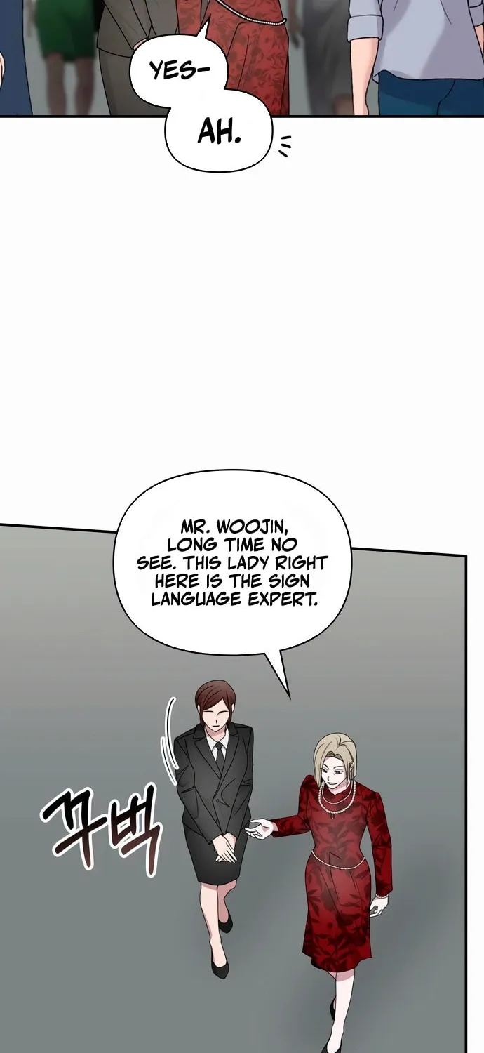 I Was Immediately Mistaken for a Monster Genius Actor Chapter 60 page 25 - 