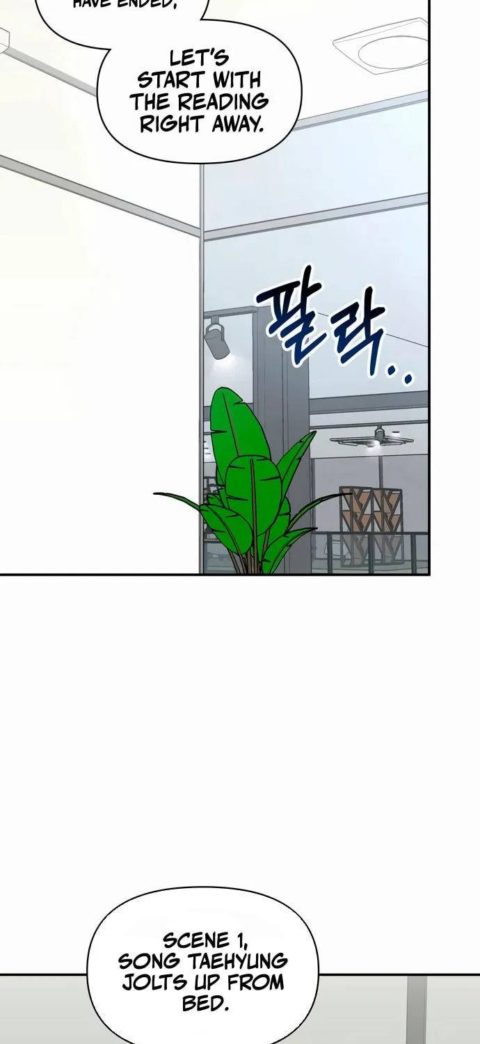 I Was Immediately Mistaken for a Monster Genius Actor Chapter 60 page 34 - 