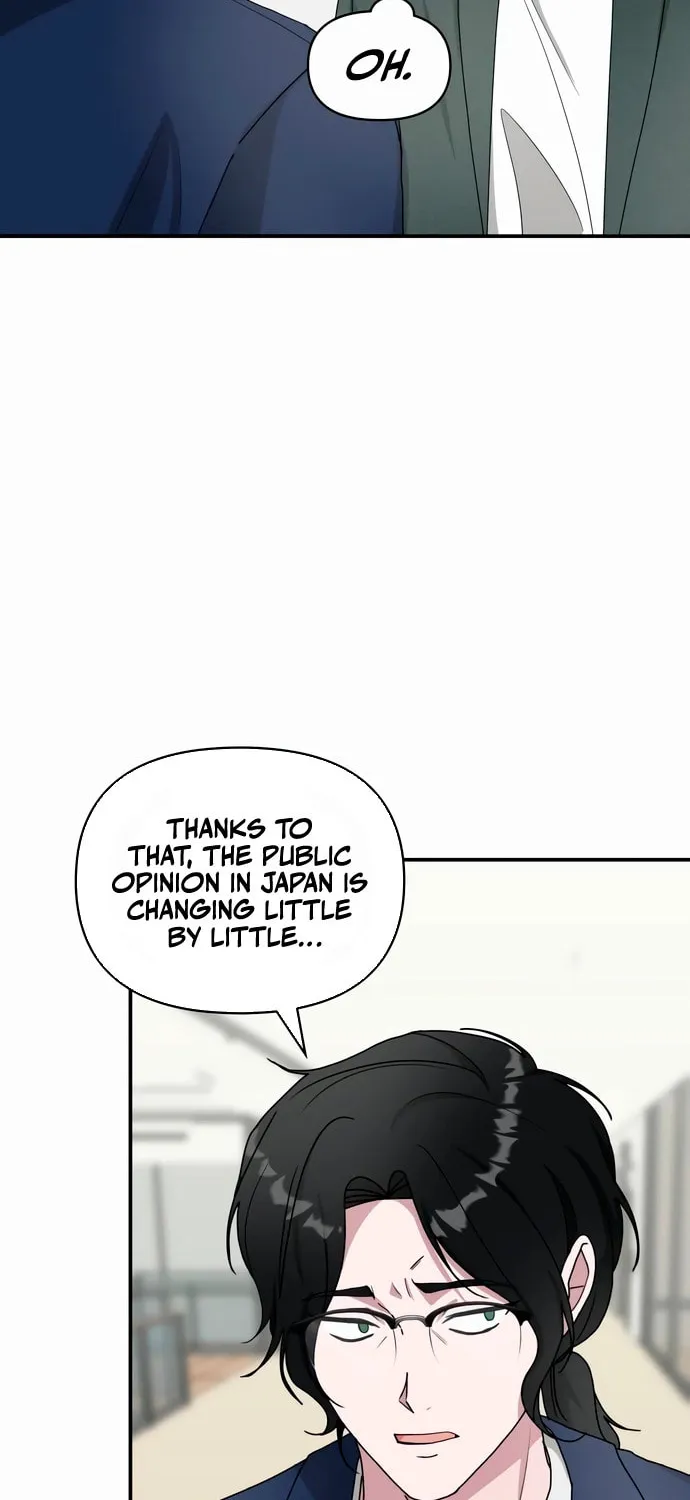 I Was Immediately Mistaken for a Monster Genius Actor Chapter 60 page 5 - 