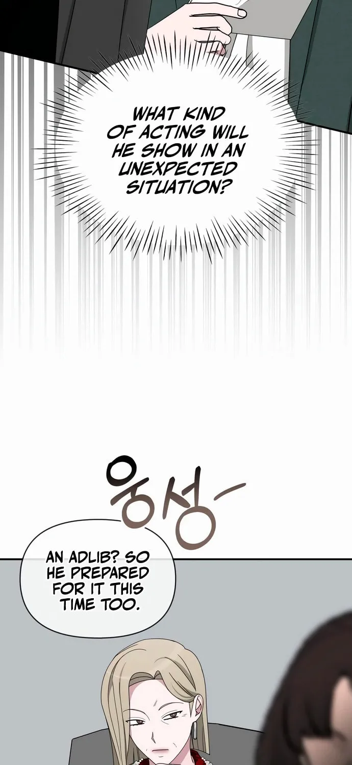 I Was Immediately Mistaken for a Monster Genius Actor Chapter 60 page 43 - 
