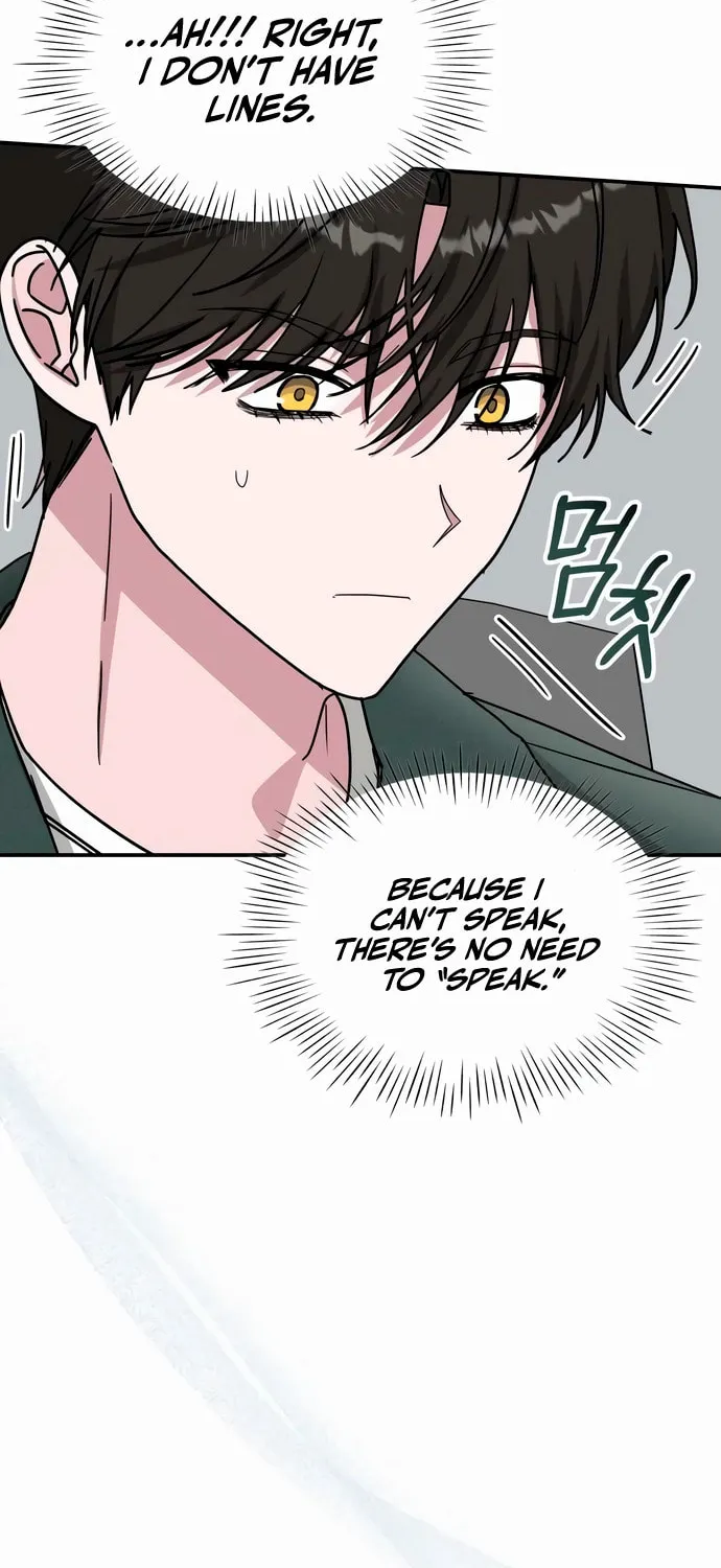 I Was Immediately Mistaken for a Monster Genius Actor Chapter 60 page 47 - 