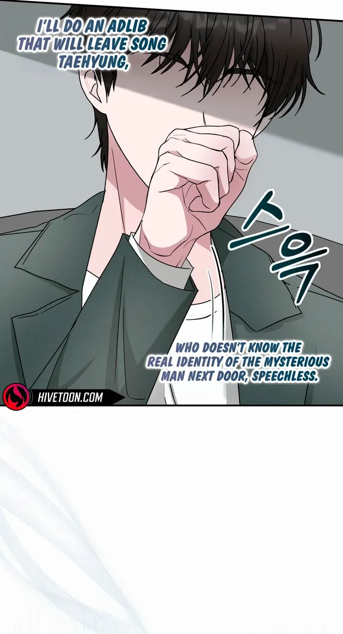I Was Immediately Mistaken for a Monster Genius Actor Chapter 60 page 51 - 