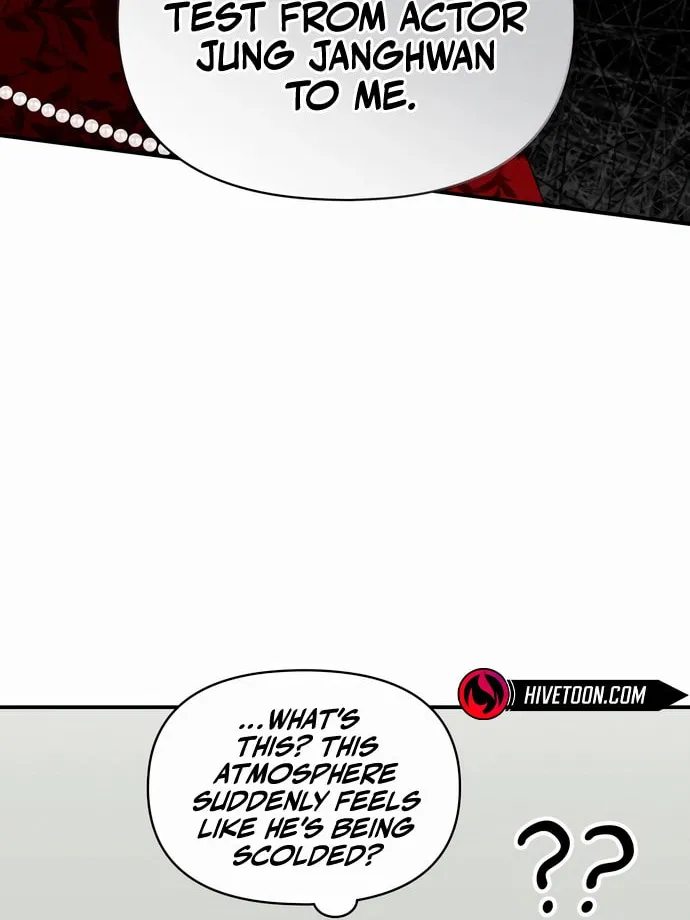 I Was Immediately Mistaken for a Monster Genius Actor Chapter 60 page 71 - 