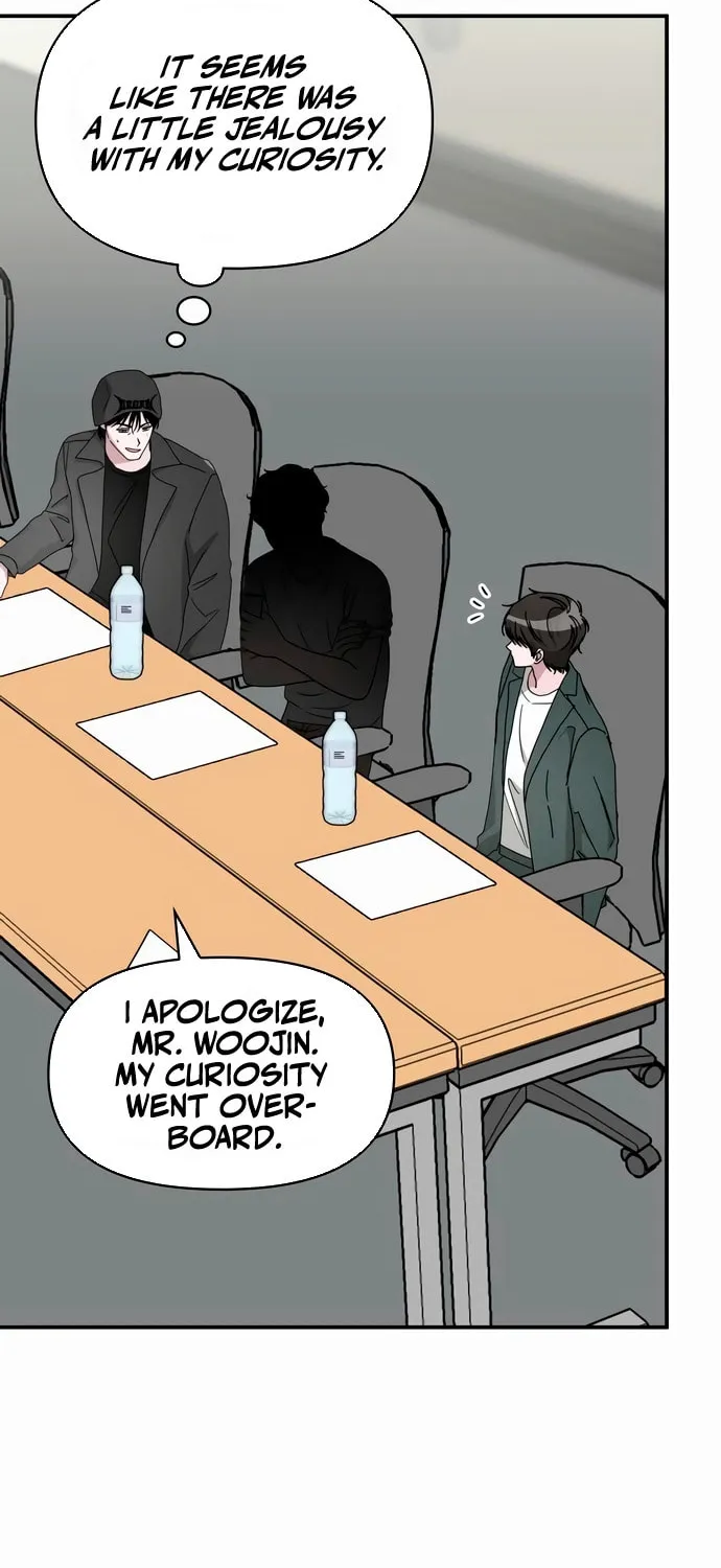 I Was Immediately Mistaken for a Monster Genius Actor Chapter 60 page 75 - 