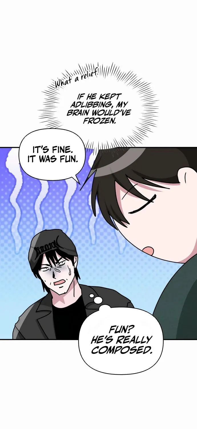 I Was Immediately Mistaken for a Monster Genius Actor Chapter 60 page 76 - 