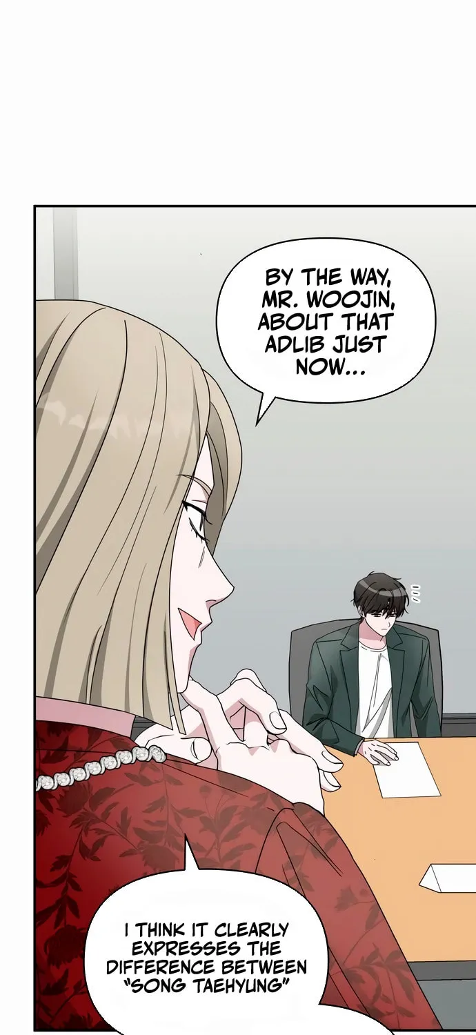 I Was Immediately Mistaken for a Monster Genius Actor Chapter 60 page 77 - 