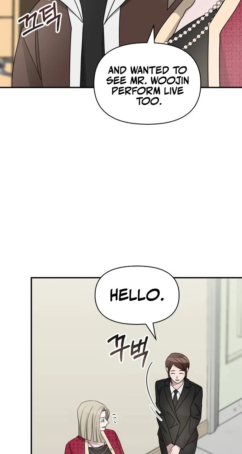 I Was Immediately Mistaken for a Monster Genius Actor Chapter 61 page 19 - 