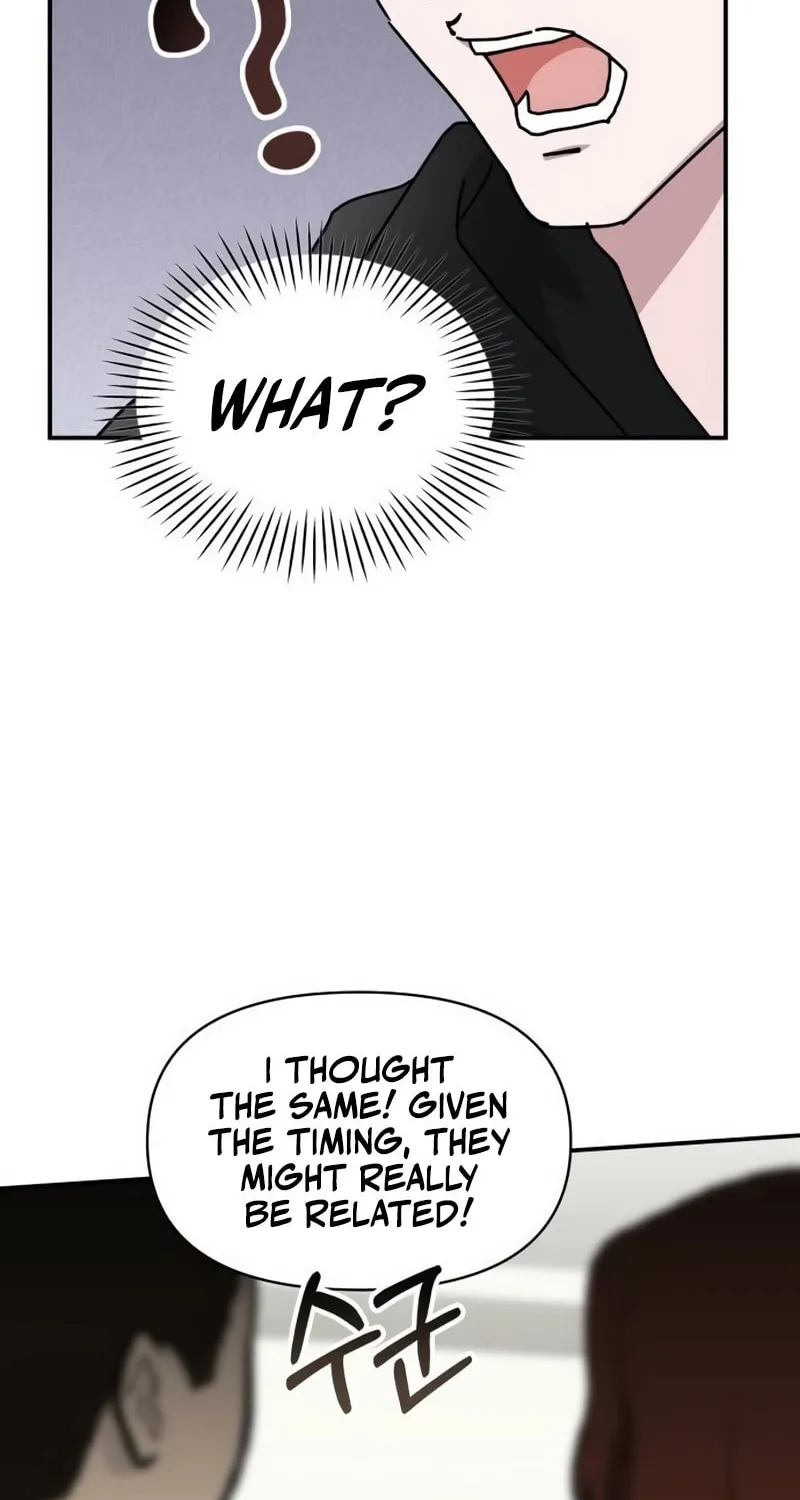 I Was Immediately Mistaken for a Monster Genius Actor Chapter 61 page 83 - 