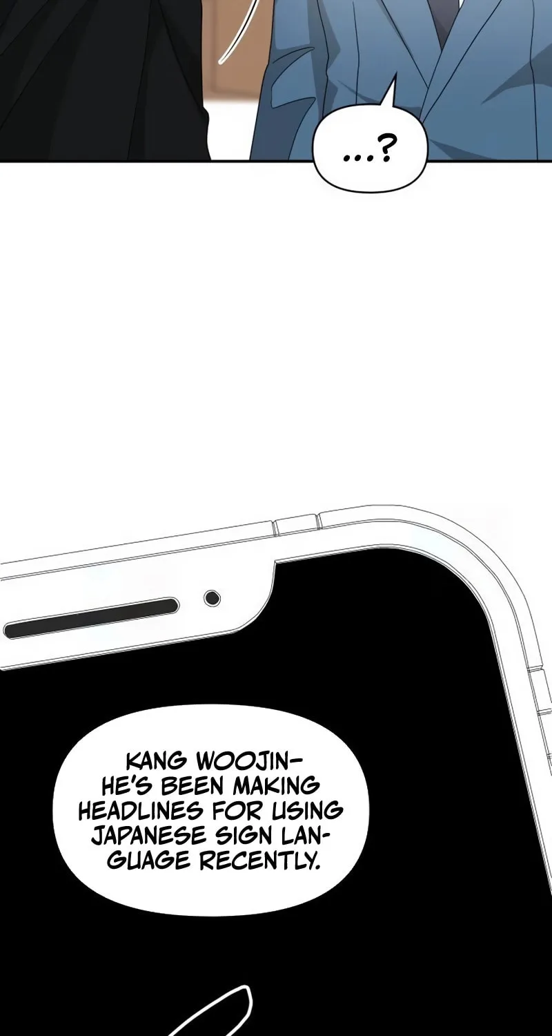 I Was Immediately Mistaken for a Monster Genius Actor Chapter 61 page 93 - 