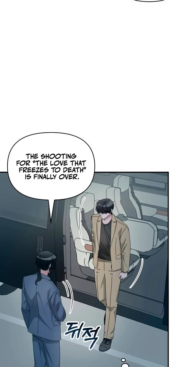 I Was Immediately Mistaken for a Monster Genius Actor Chapter 62 page 3 - 