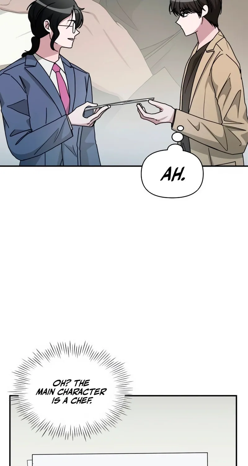 I Was Immediately Mistaken for a Monster Genius Actor Chapter 62 page 6 - 