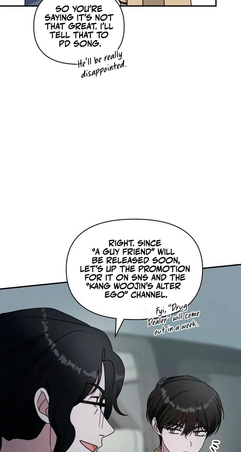 I Was Immediately Mistaken for a Monster Genius Actor Chapter 62 page 55 - 