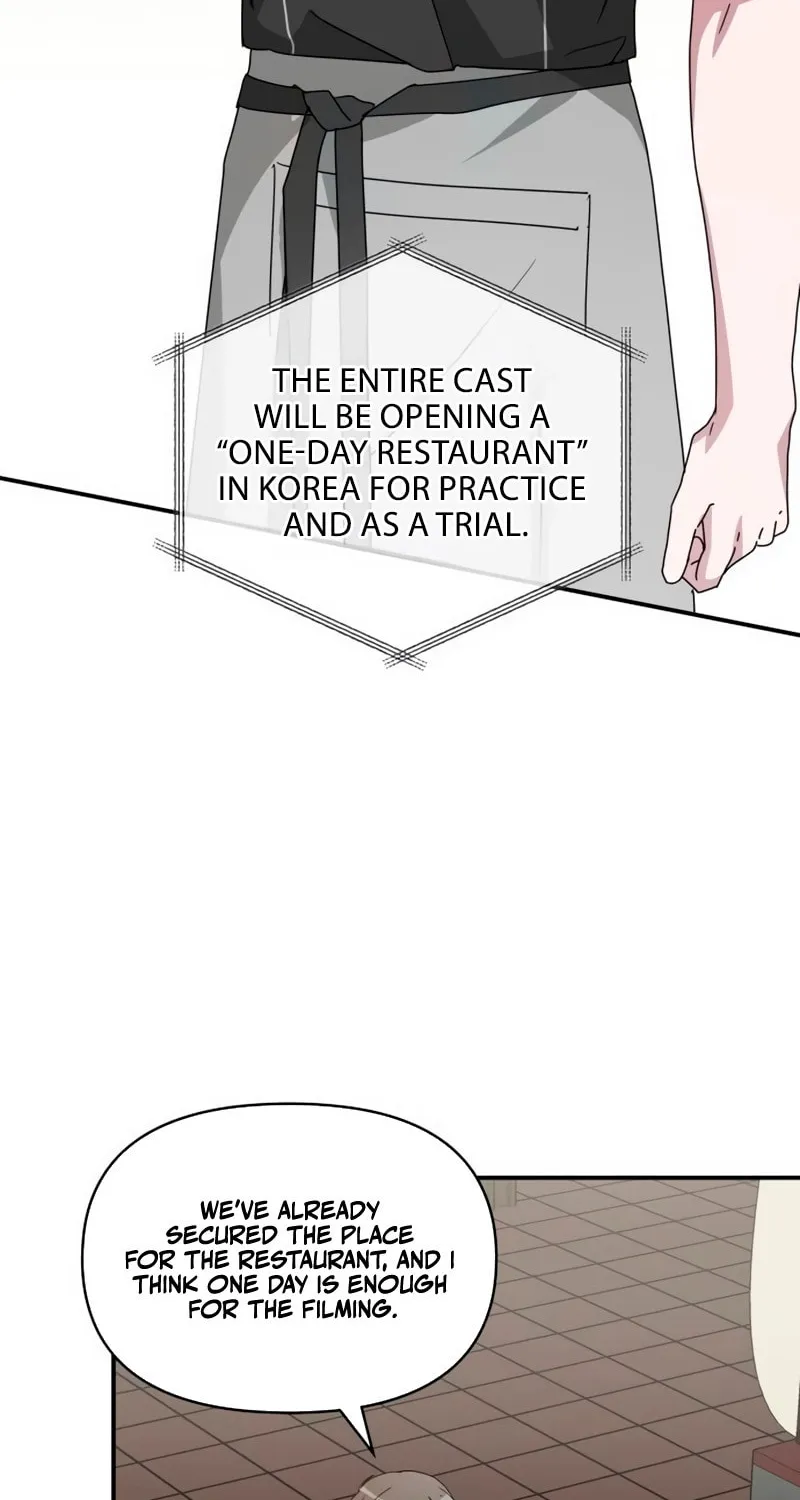 I Was Immediately Mistaken for a Monster Genius Actor Chapter 62 page 78 - 