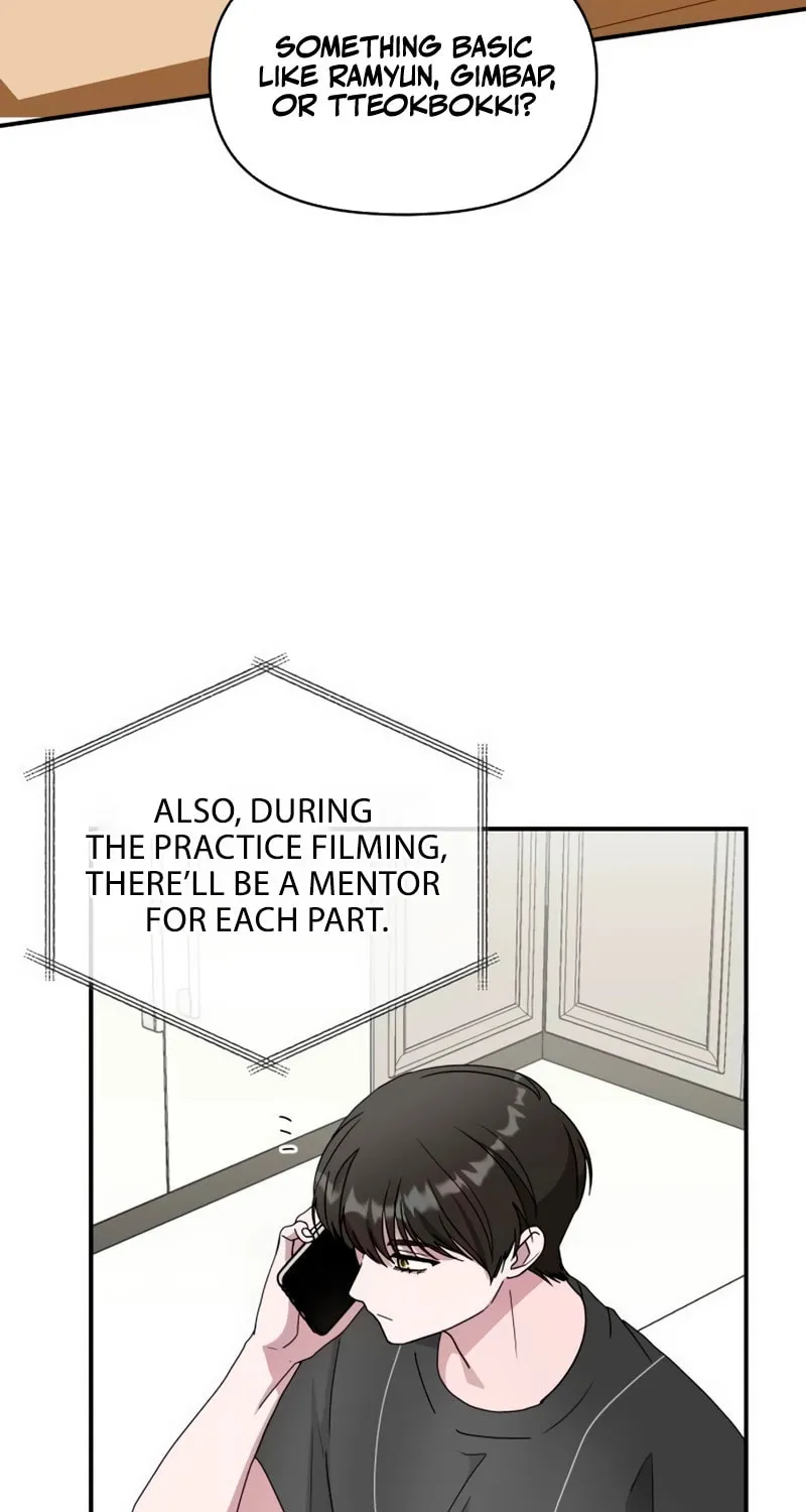 I Was Immediately Mistaken for a Monster Genius Actor Chapter 62 page 83 - 