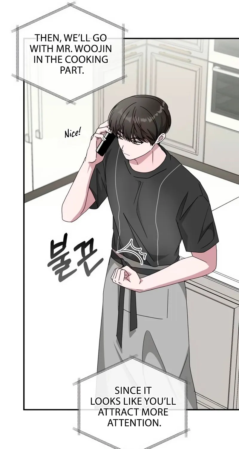 I Was Immediately Mistaken for a Monster Genius Actor Chapter 62 page 95 - 