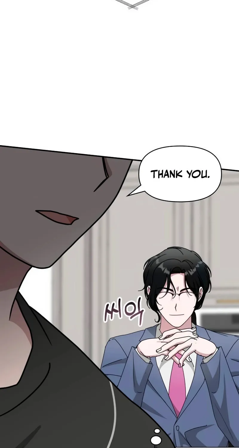 I Was Immediately Mistaken for a Monster Genius Actor Chapter 62 page 96 - 