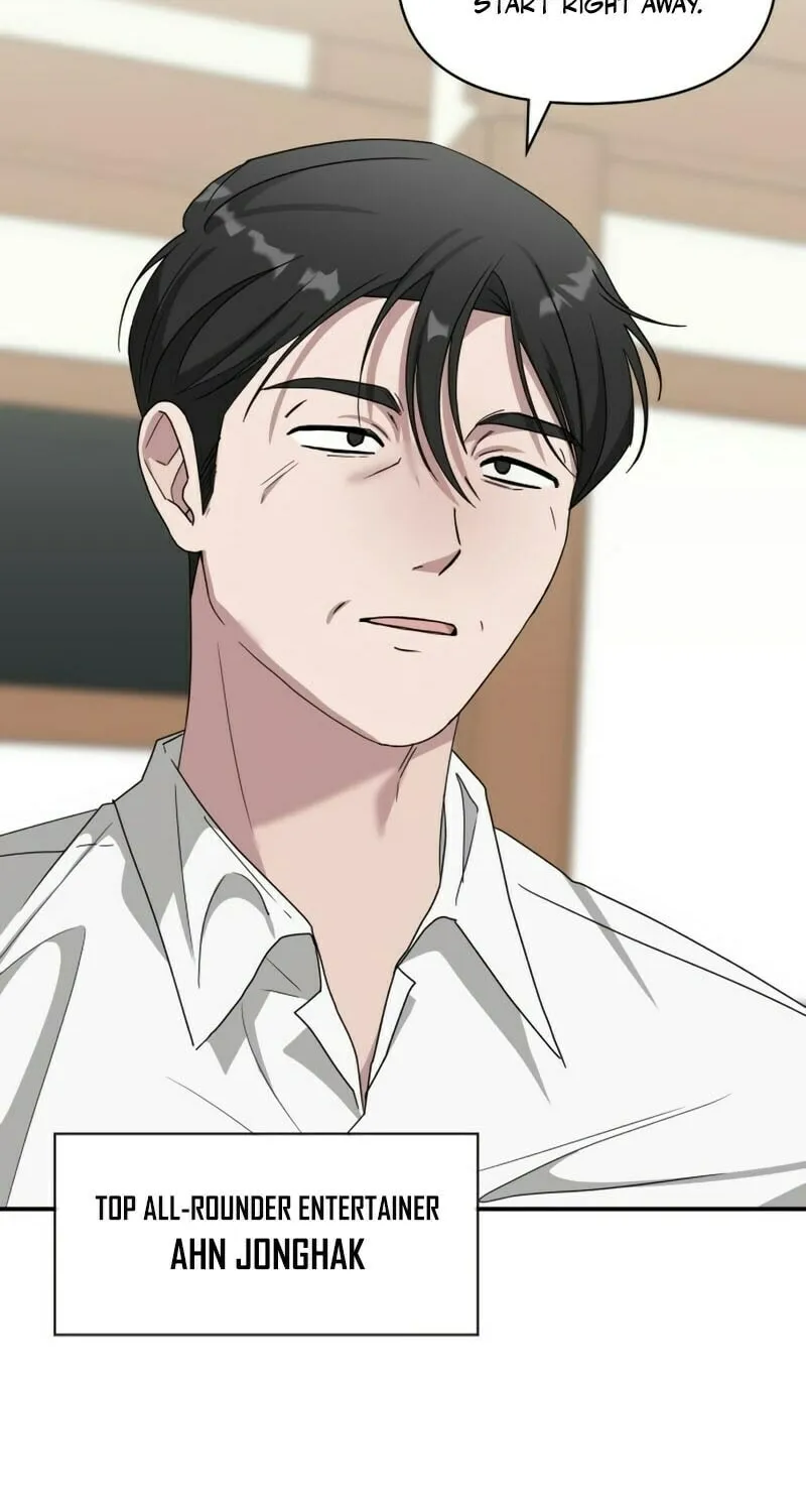 I Was Immediately Mistaken for a Monster Genius Actor Chapter 63 page 11 - 