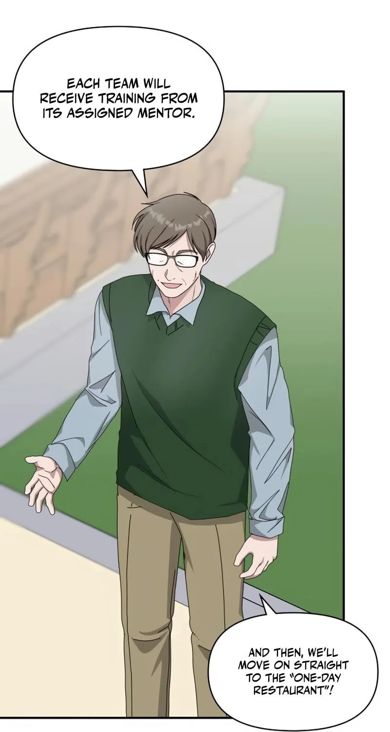 I Was Immediately Mistaken for a Monster Genius Actor Chapter 63 page 19 - 