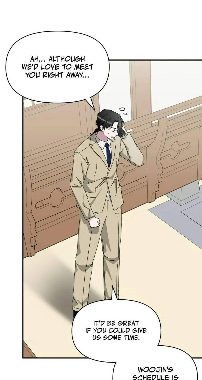 I Was Immediately Mistaken for a Monster Genius Actor Chapter 63 page 32 - 