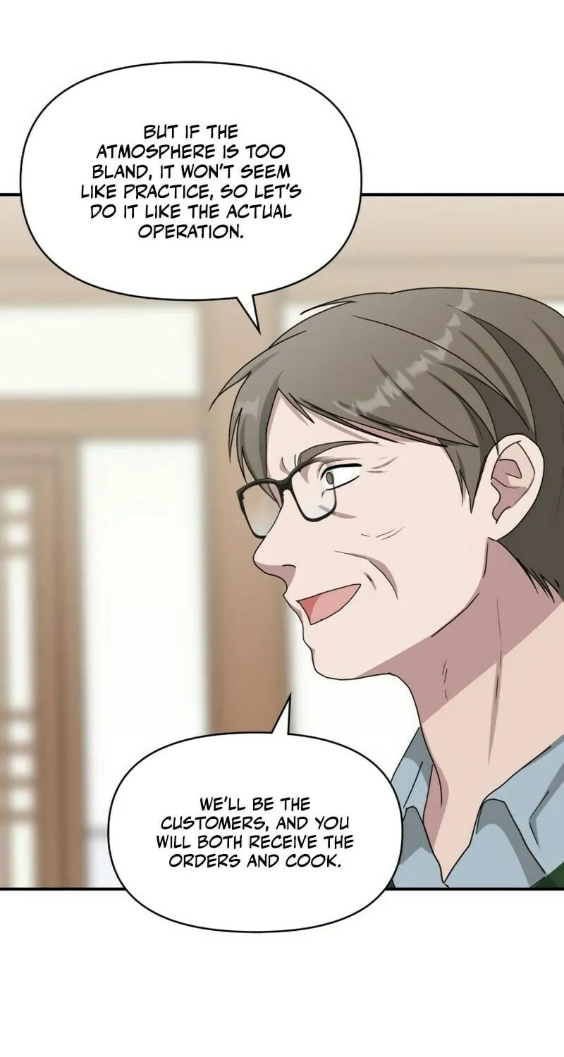 I Was Immediately Mistaken for a Monster Genius Actor Chapter 63 page 44 - 