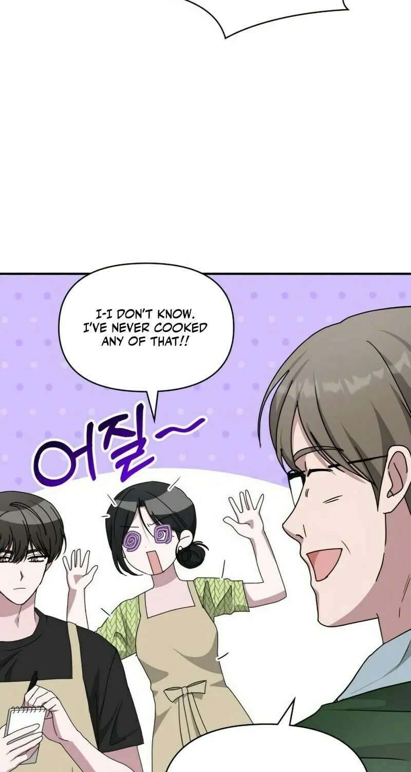 I Was Immediately Mistaken for a Monster Genius Actor Chapter 63 page 49 - 