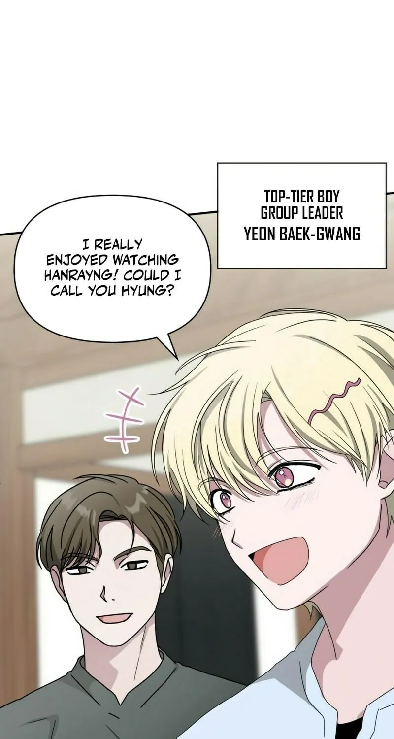 I Was Immediately Mistaken for a Monster Genius Actor Chapter 63 page 8 - 